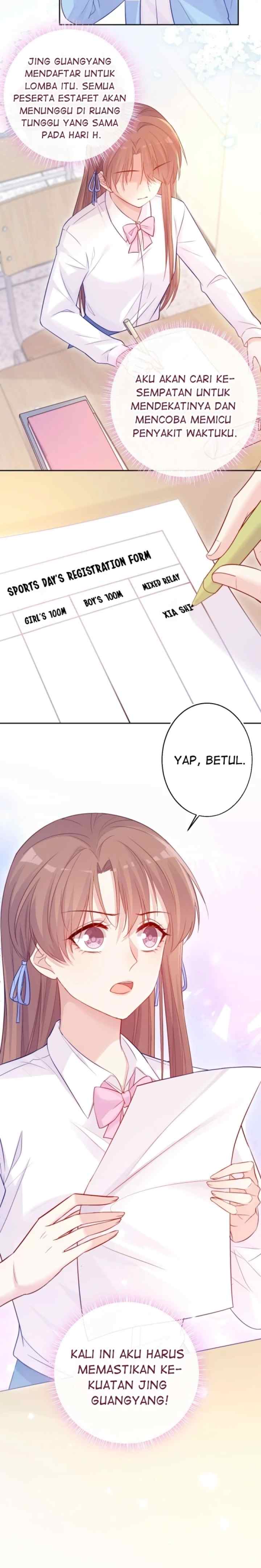 Kanjian Shijian De Shaonv chapter 2 halaman 12