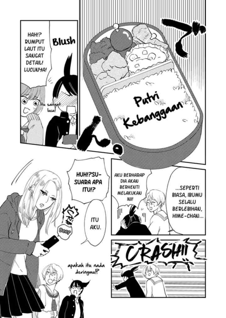 Kanojo ni Naritai Kimi to Boku chapter 5 halaman 4