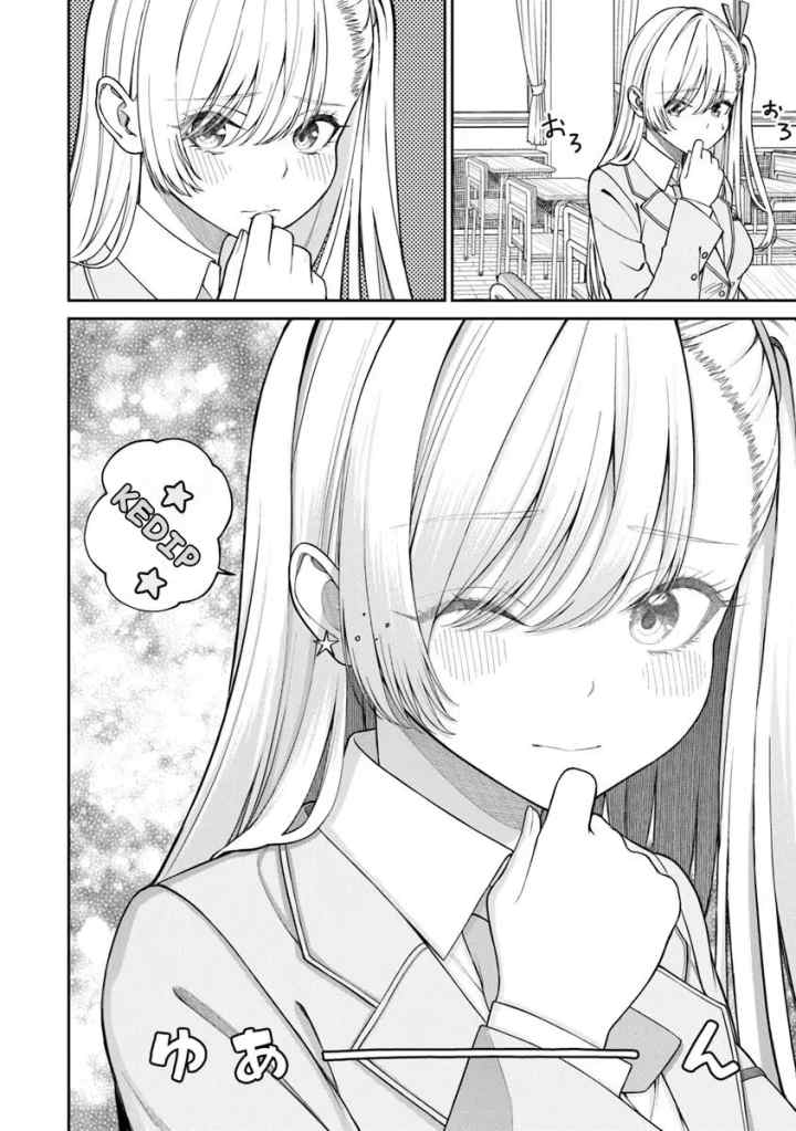 Kanojo ni shitai Joshi Ichii, no Tonari de Mitsuketa Amari-chan chapter 2.1 halaman 9