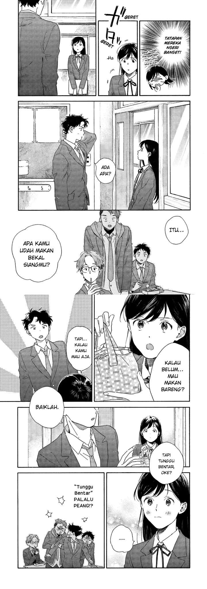 Kanojo to Kare no Kankei ~Heibon na Hayakawa-san to Heibon na Miura-kun no Hibon na Kankei~ chapter 1 halaman 7