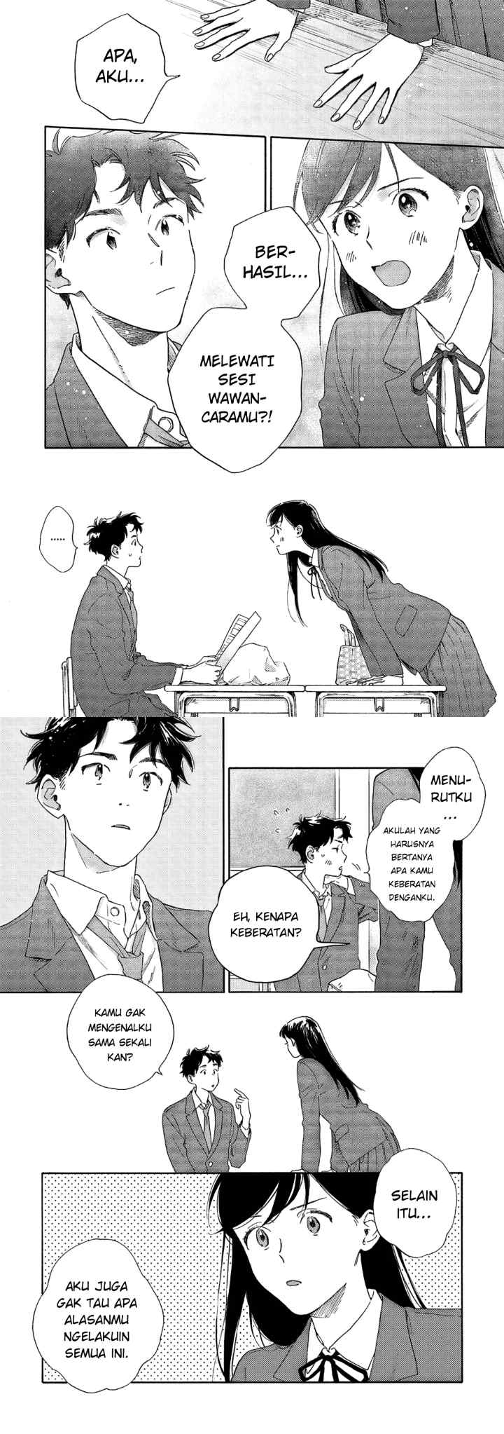 Kanojo to Kare no Kankei ~Heibon na Hayakawa-san to Heibon na Miura-kun no Hibon na Kankei~ chapter 1 halaman 12