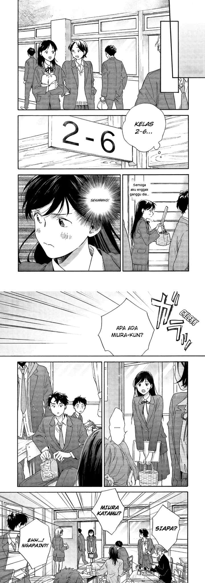 Kanojo to Kare no Kankei ~Heibon na Hayakawa-san to Heibon na Miura-kun no Hibon na Kankei~ chapter 1 halaman 6