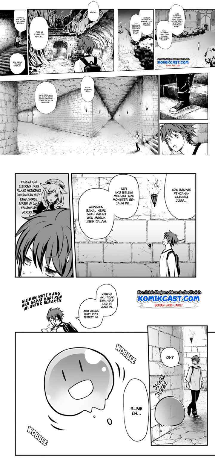 Kanzen Kaihi Healer no Kiseki chapter 3 halaman 12