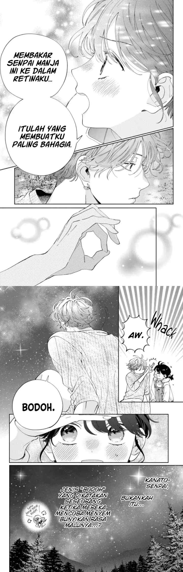 Kaodake ja Suki ni Narimasen chapter 13 halaman 16