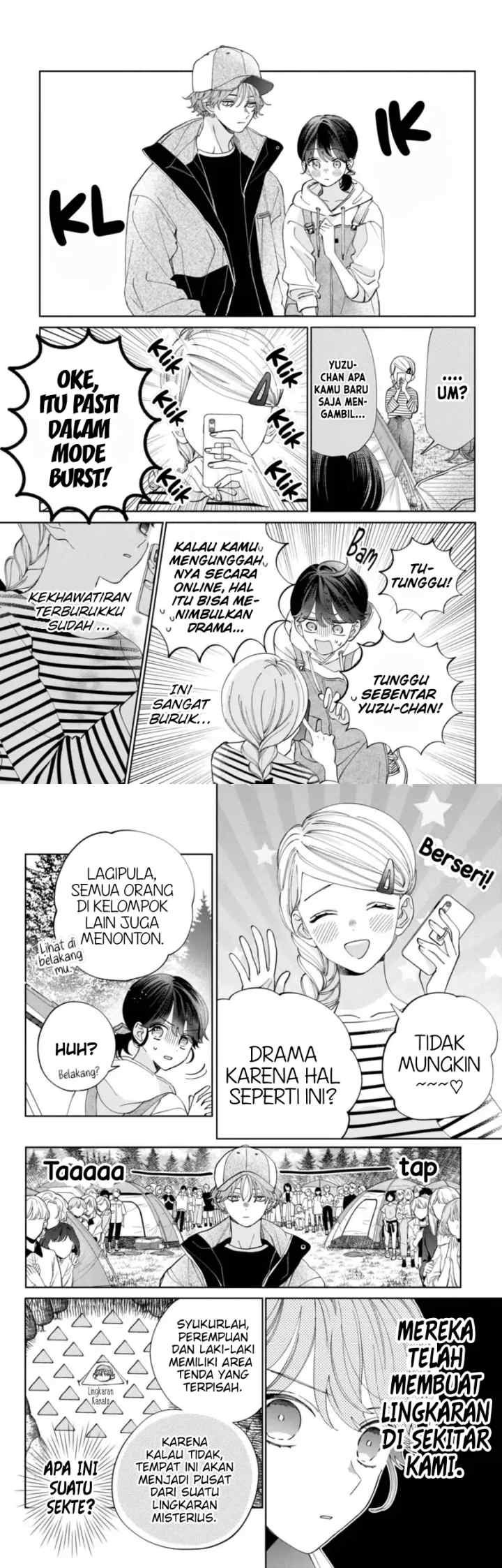 Kaodake ja Suki ni Narimasen chapter 13 halaman 5
