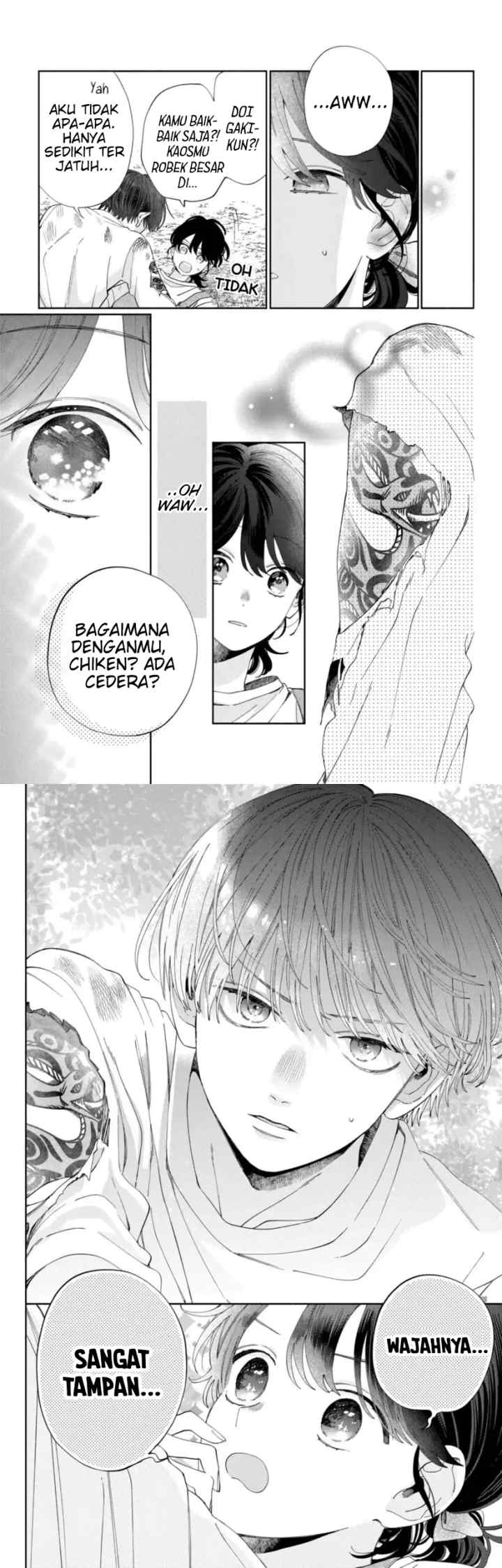 Kaodake ja Suki ni Narimasen chapter 14 halaman 16
