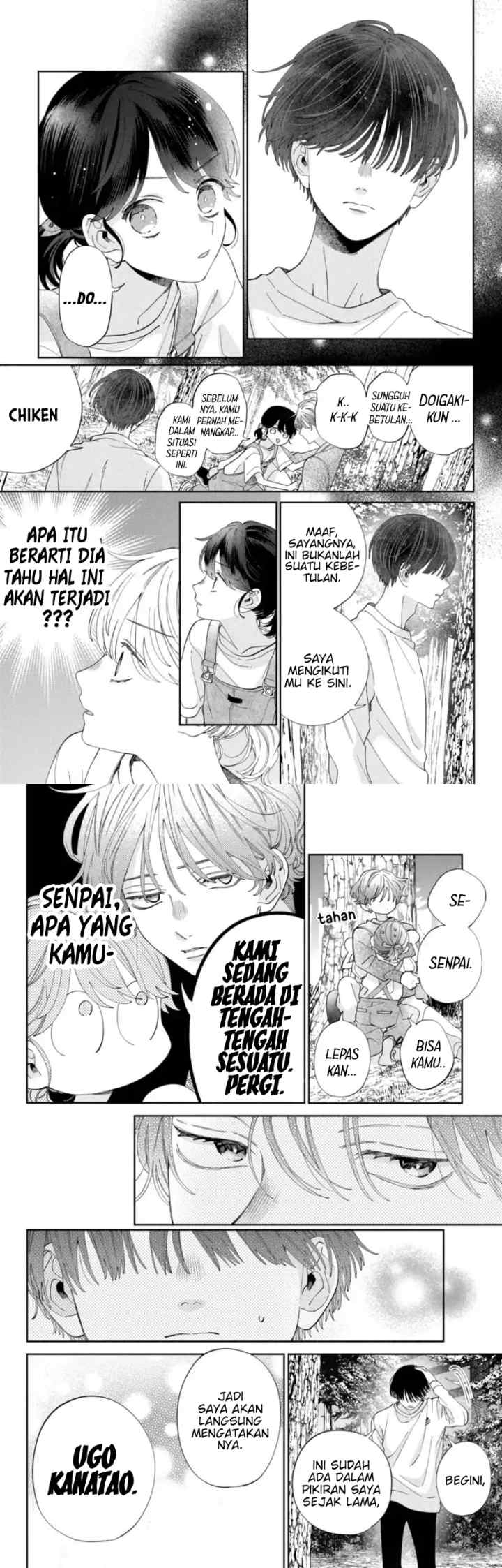 Kaodake ja Suki ni Narimasen chapter 14 halaman 12