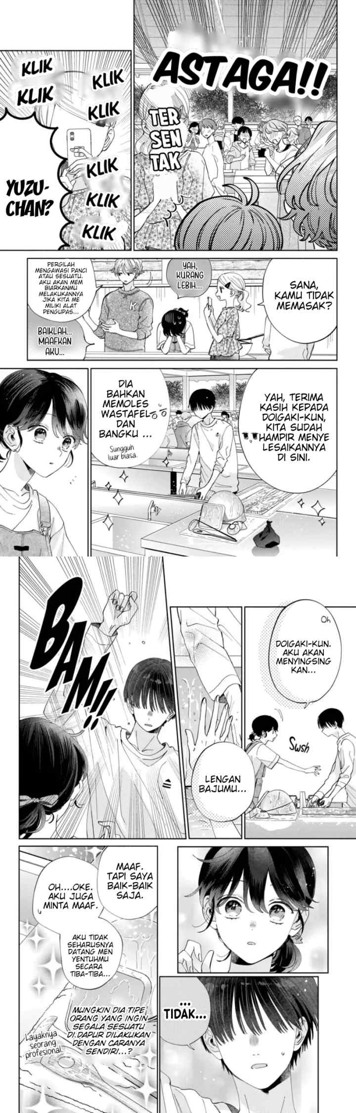 Kaodake ja Suki ni Narimasen chapter 14 halaman 5