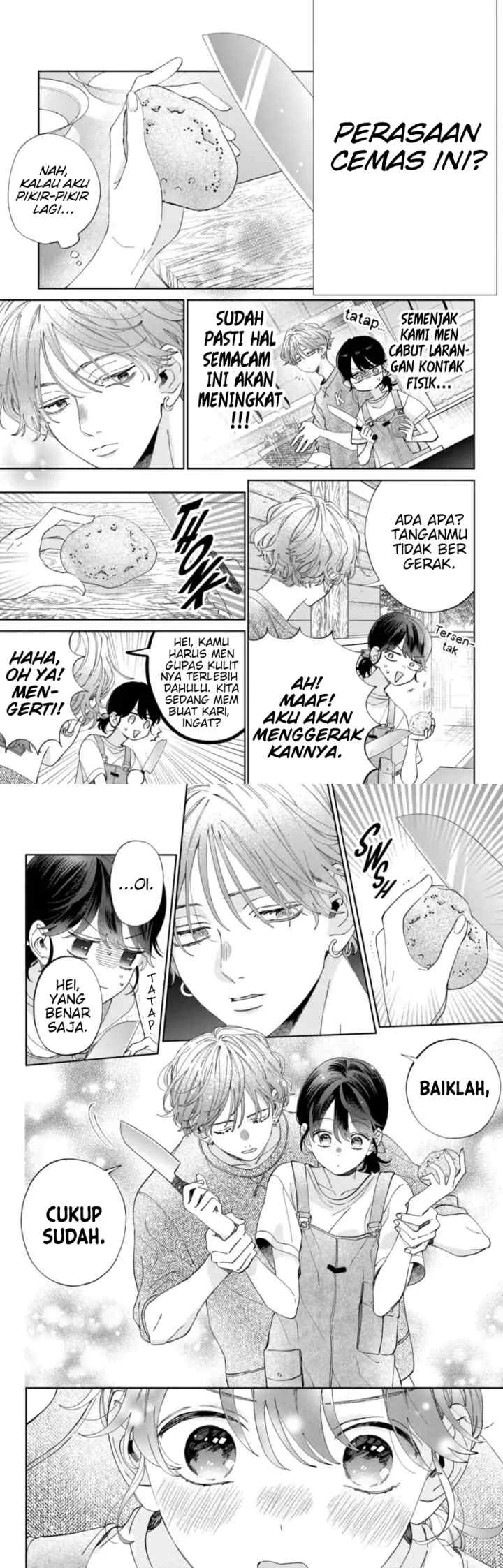 Kaodake ja Suki ni Narimasen chapter 14 halaman 4