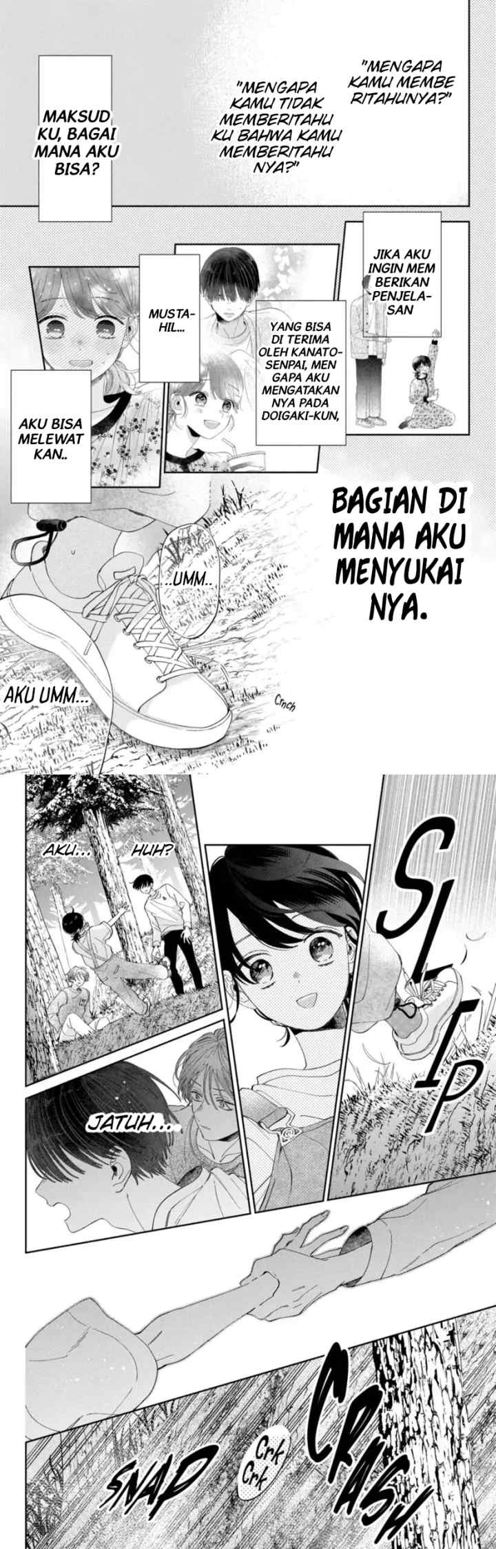Kaodake ja Suki ni Narimasen chapter 14 halaman 15