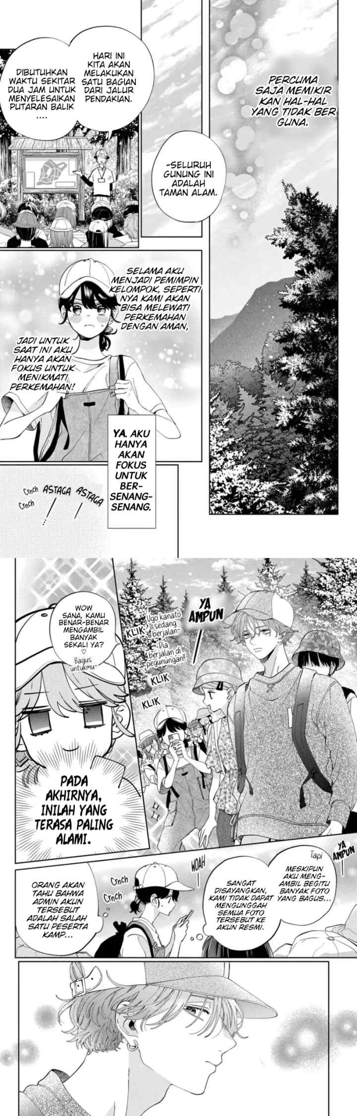 Kaodake ja Suki ni Narimasen chapter 14 halaman 7