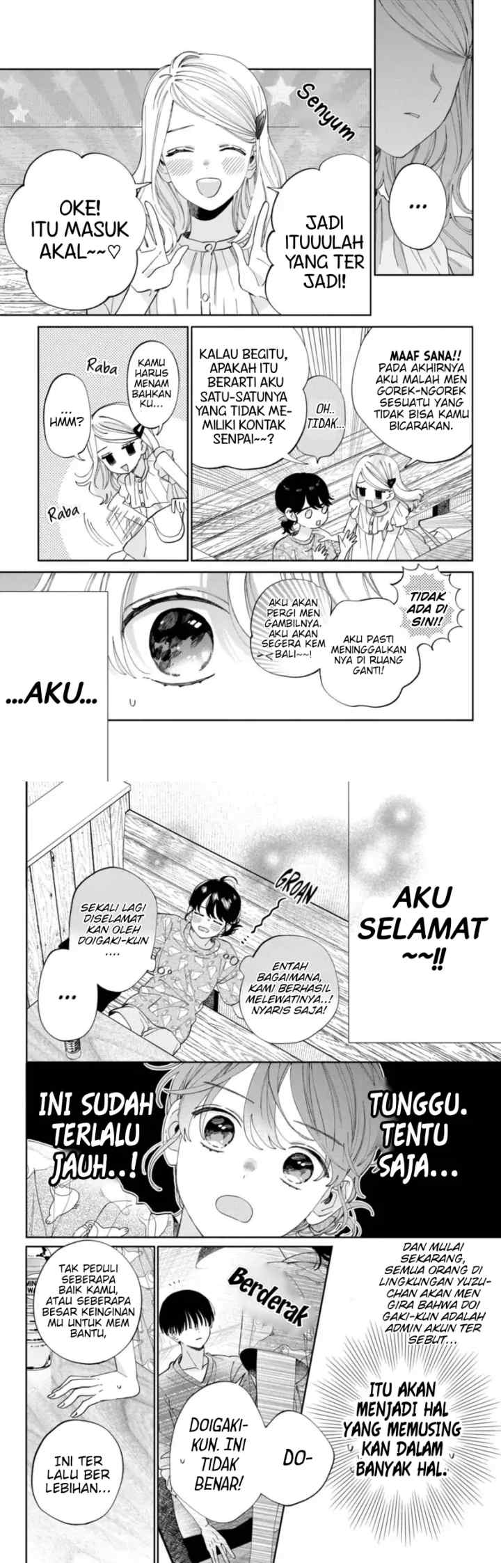 Kaodake ja Suki ni Narimasen chapter 15 halaman 13