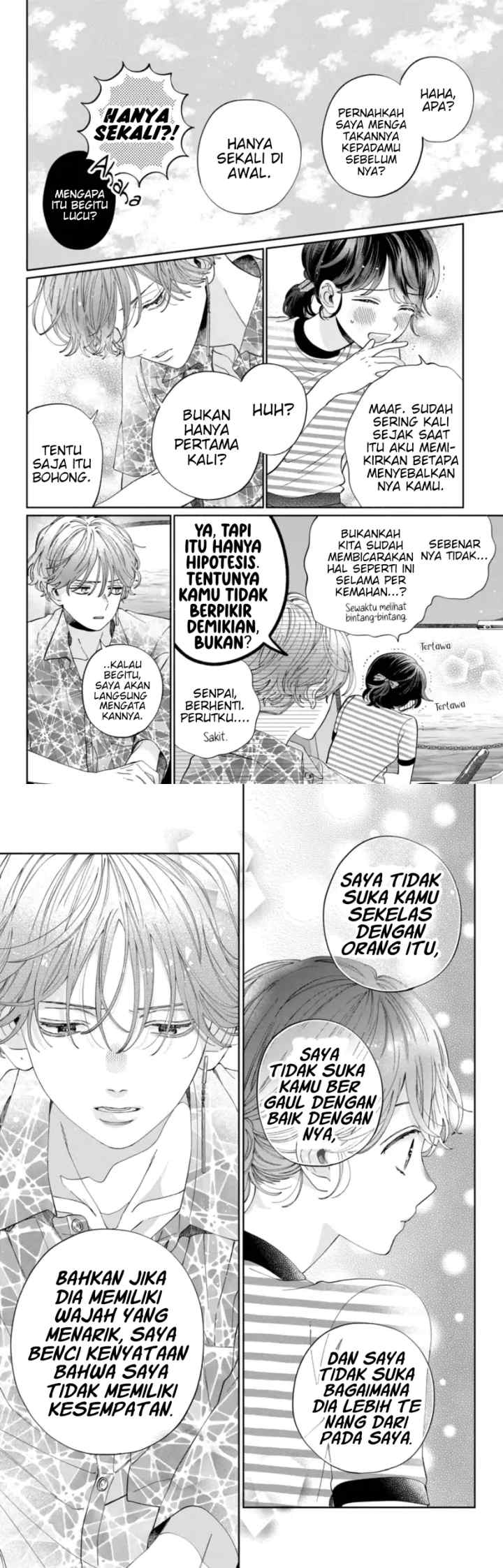 Kaodake ja Suki ni Narimasen chapter 16 halaman 13