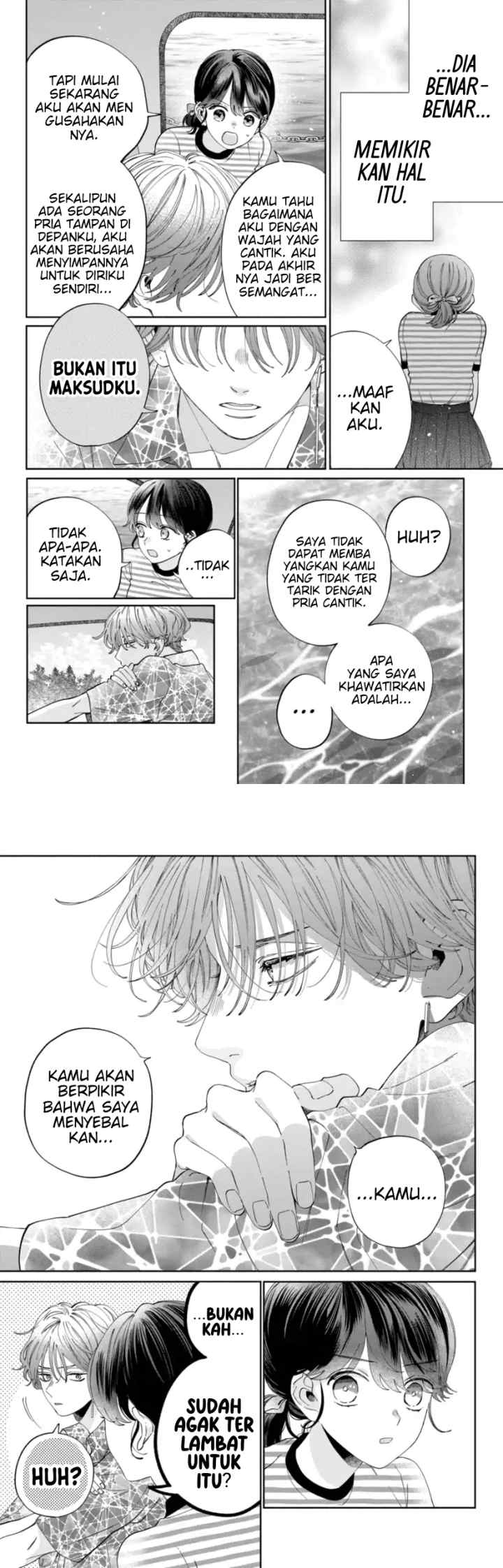Kaodake ja Suki ni Narimasen chapter 16 halaman 12