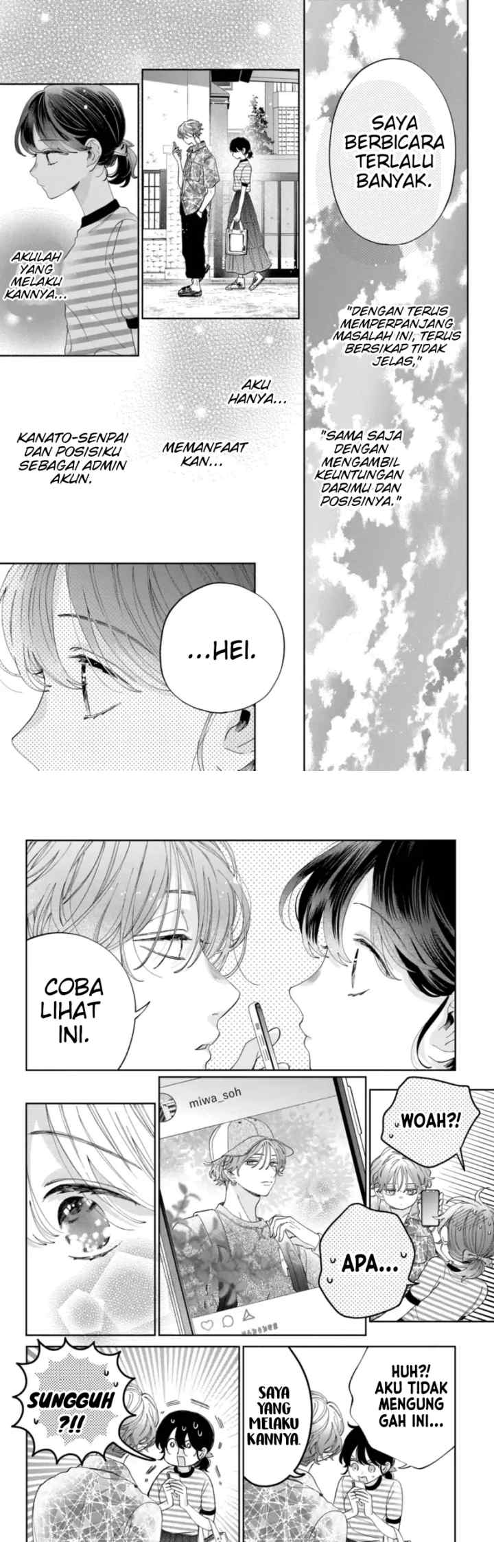 Kaodake ja Suki ni Narimasen chapter 17 halaman 12