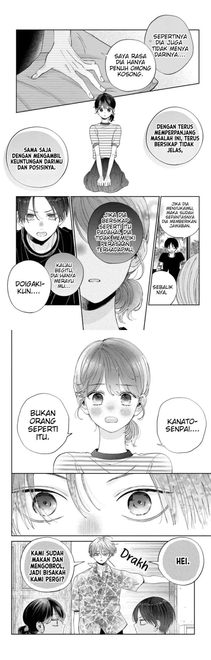 Kaodake ja Suki ni Narimasen chapter 17 halaman 10