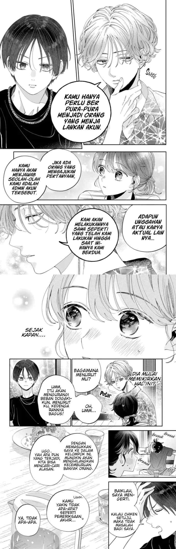 Kaodake ja Suki ni Narimasen chapter 17 halaman 7