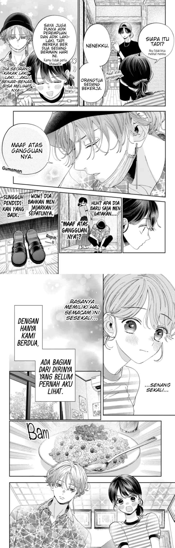 Kaodake ja Suki ni Narimasen chapter 17 halaman 5