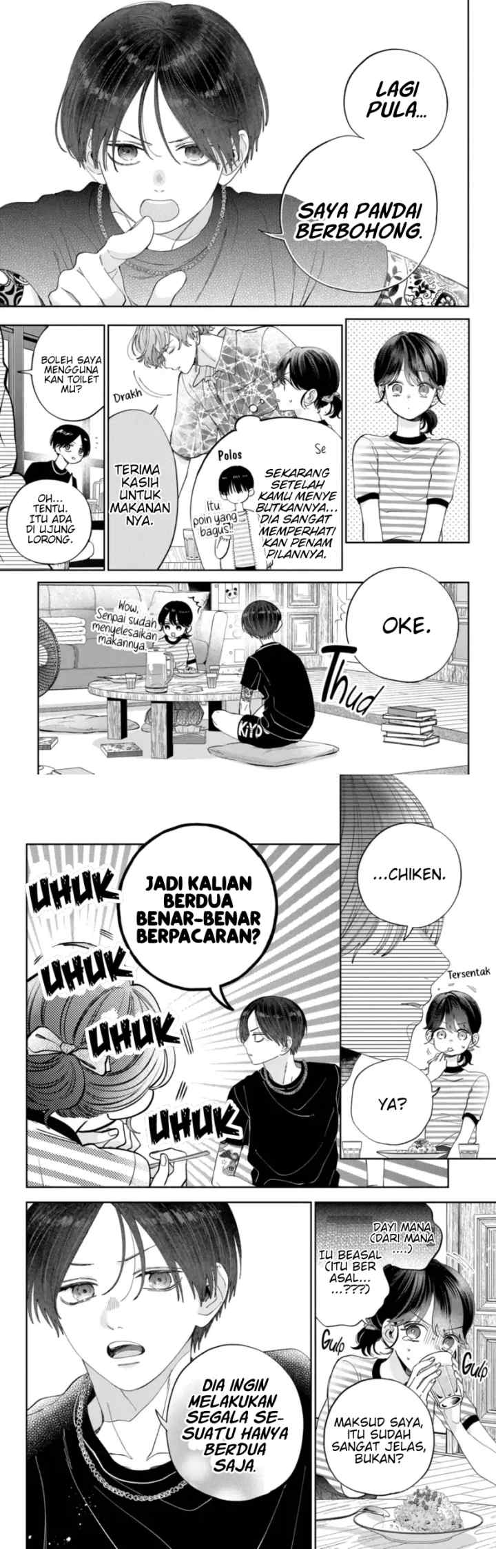 Kaodake ja Suki ni Narimasen chapter 17 halaman 8
