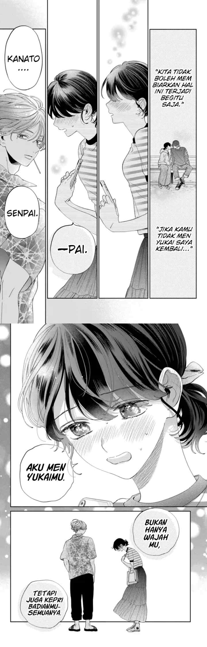 Kaodake ja Suki ni Narimasen chapter 17 halaman 15