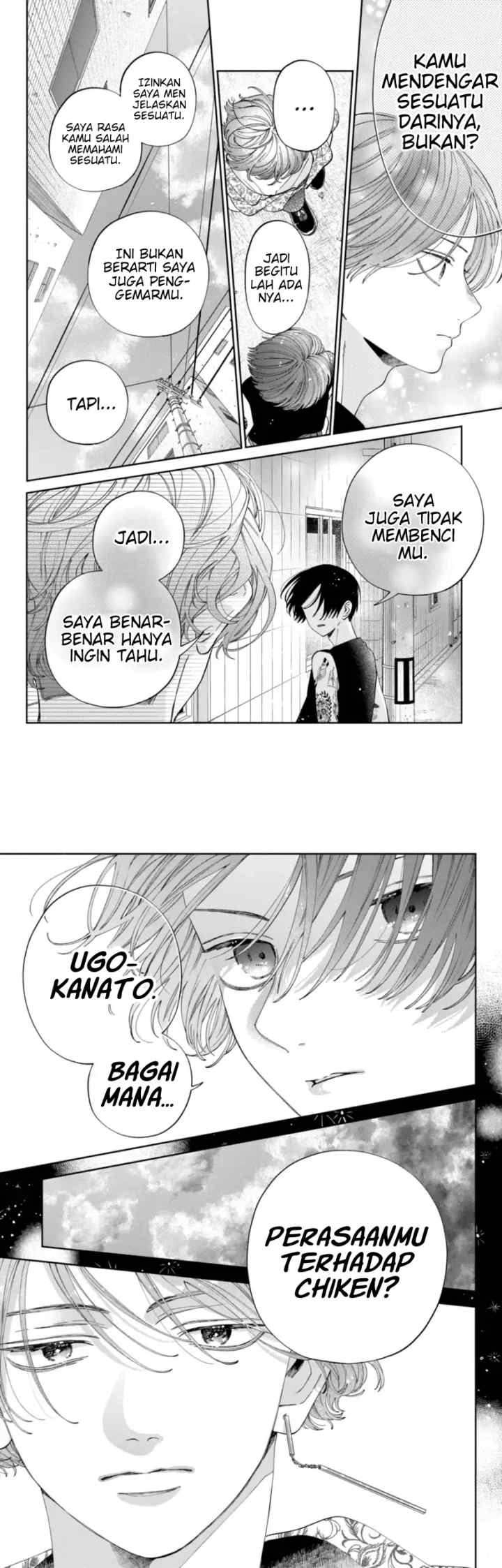 Kaodake ja Suki ni Narimasen chapter 18 halaman 14