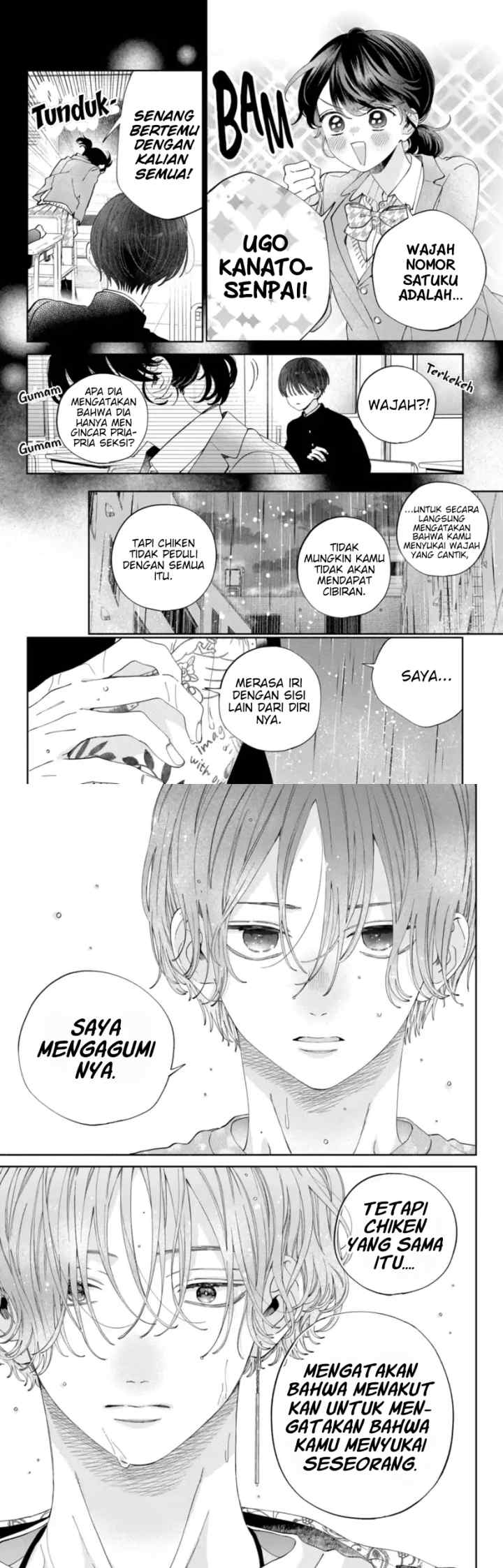 Kaodake ja Suki ni Narimasen chapter 19 halaman 4