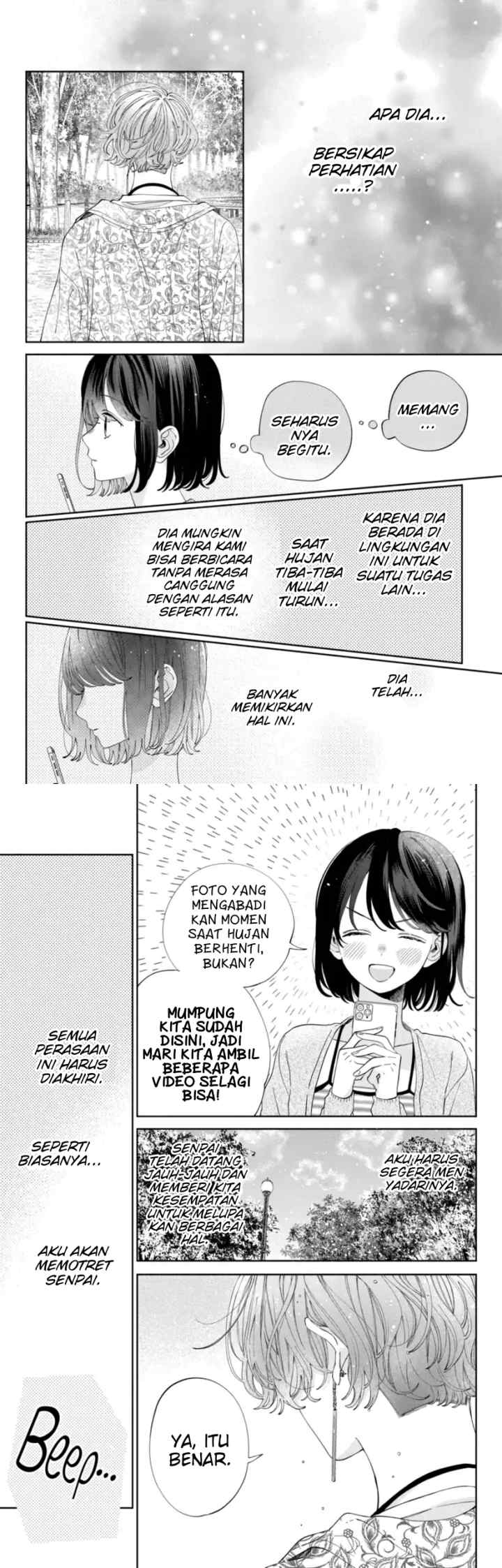 Kaodake ja Suki ni Narimasen chapter 19 halaman 12