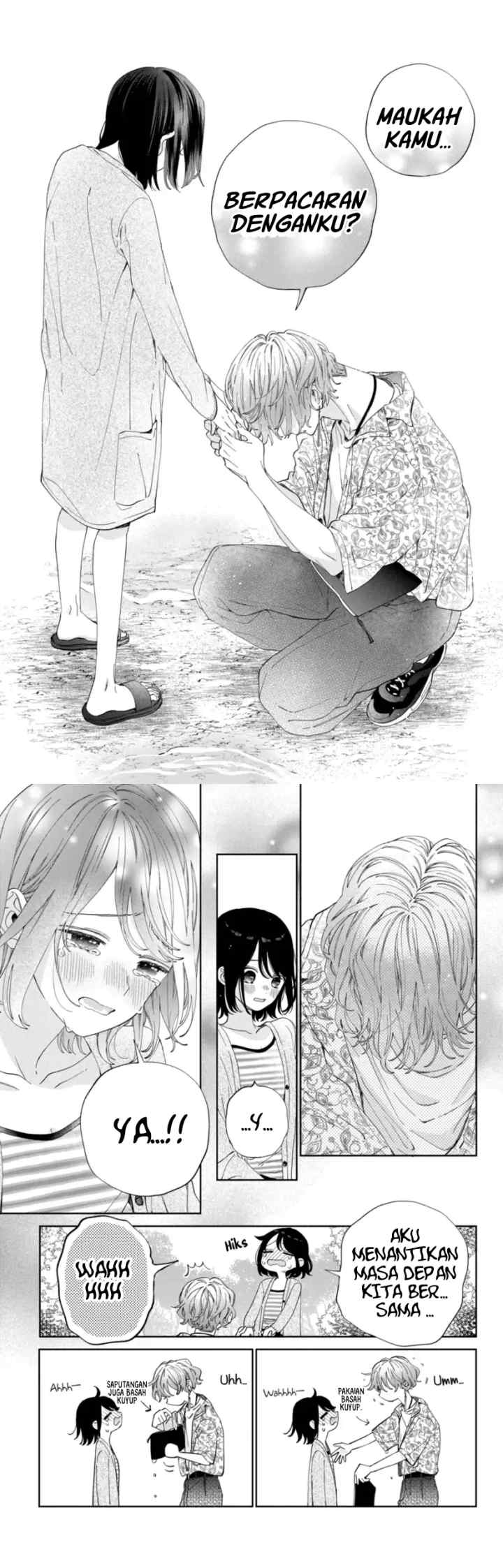 Kaodake ja Suki ni Narimasen chapter 20 halaman 7