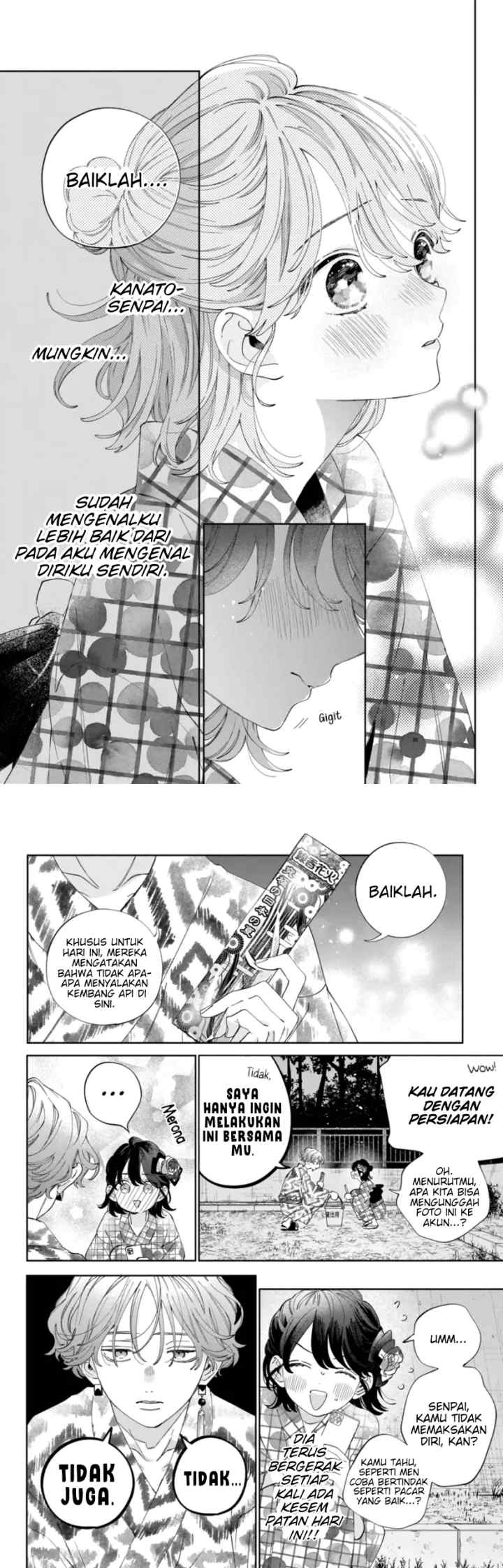 Kaodake ja Suki ni Narimasen chapter 21 halaman 11
