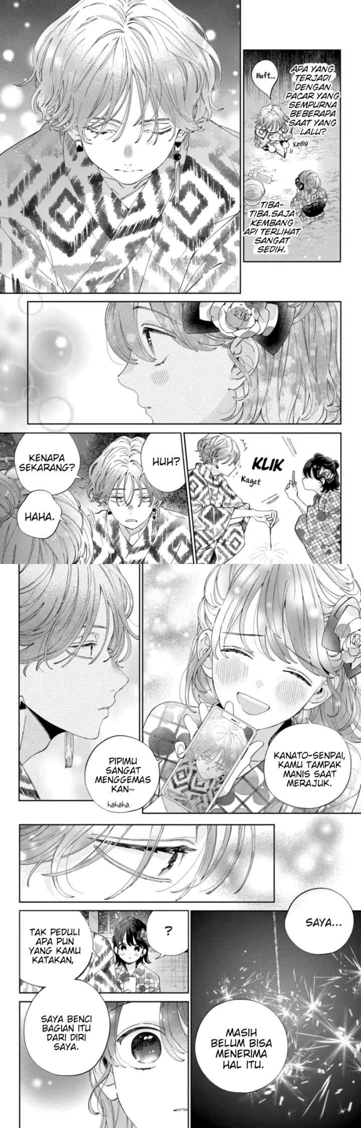 Kaodake ja Suki ni Narimasen chapter 21 halaman 13