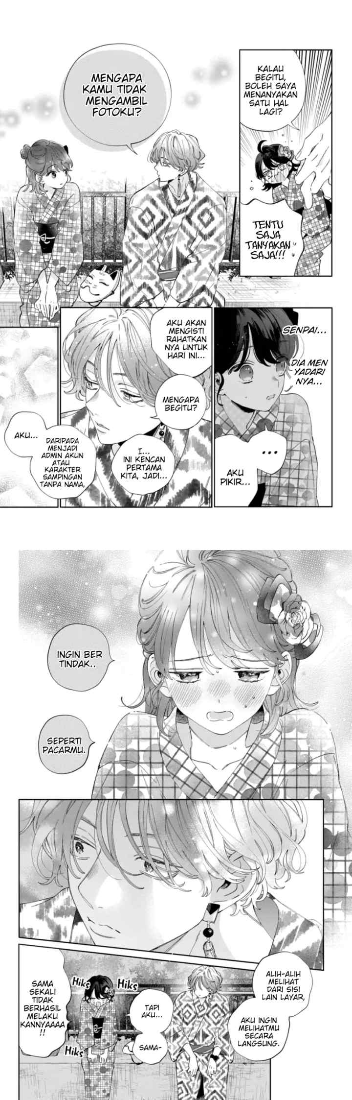 Kaodake ja Suki ni Narimasen chapter 21 halaman 9