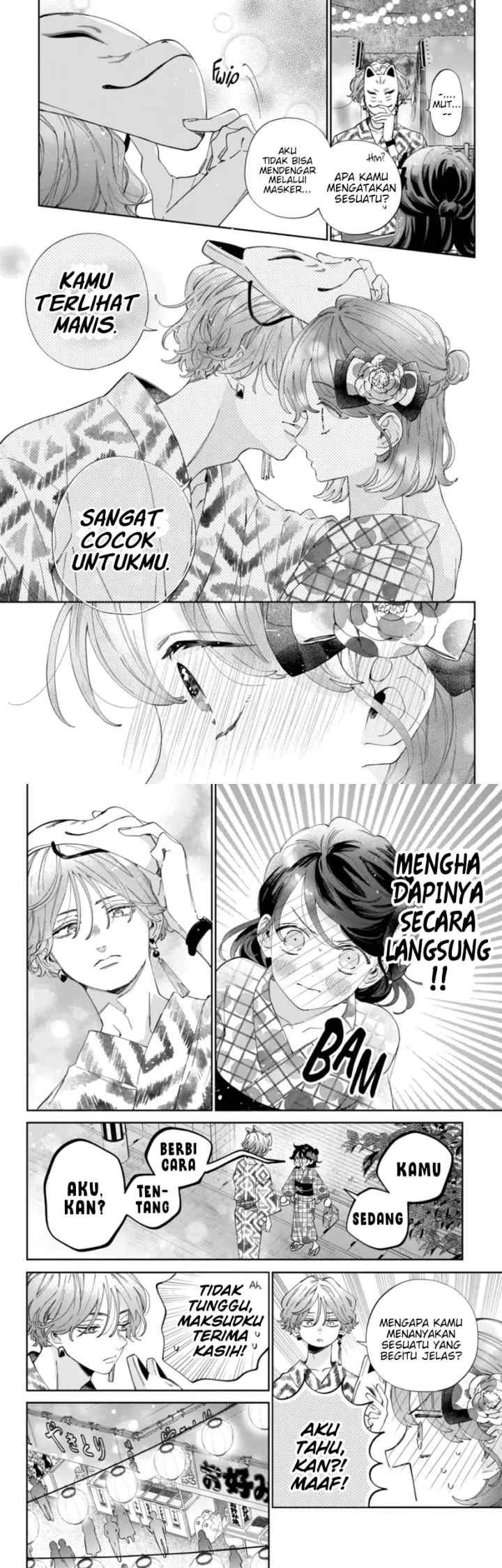 Kaodake ja Suki ni Narimasen chapter 21 halaman 5