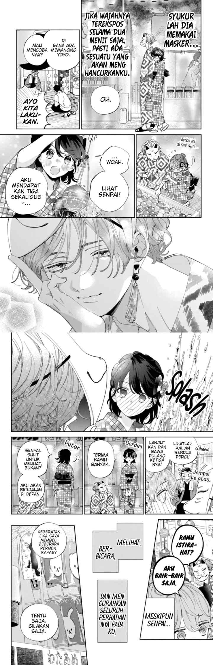 Kaodake ja Suki ni Narimasen chapter 21 halaman 6