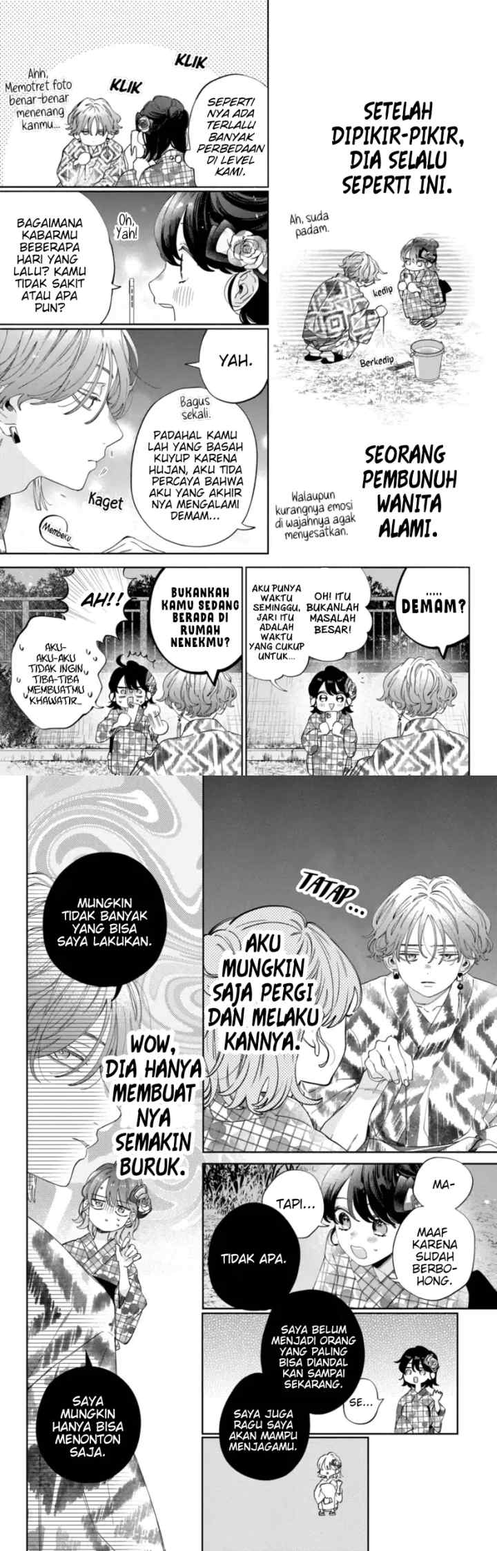 Kaodake ja Suki ni Narimasen chapter 21 halaman 12