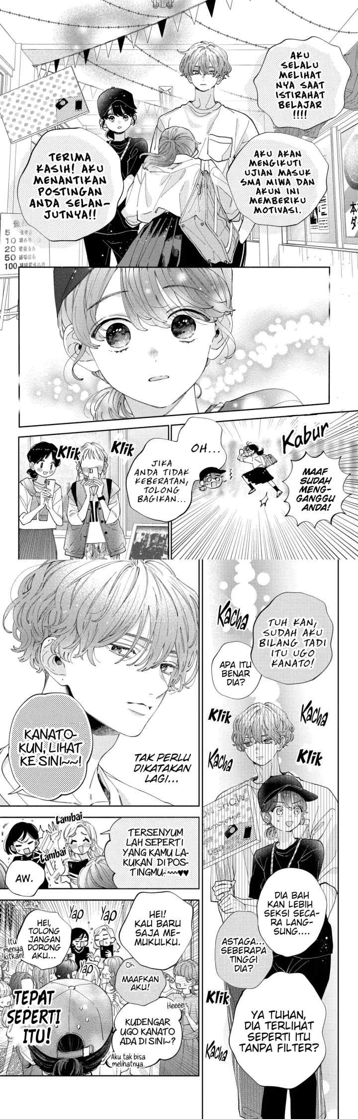 Kaodake ja Suki ni Narimasen chapter 31 halaman 5