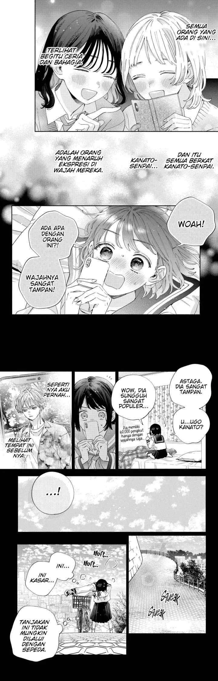 Kaodake ja Suki ni Narimasen chapter 31 halaman 12
