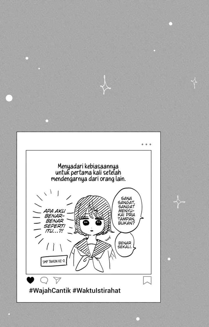Kaodake ja Suki ni Narimasen chapter 31 halaman 16