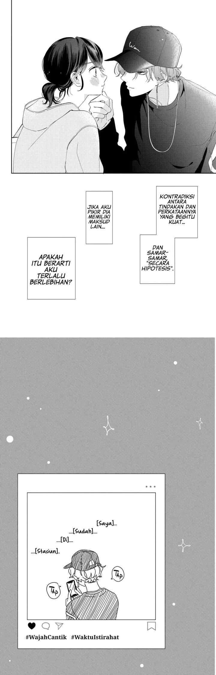 Kaodake ja Suki ni Narimasen chapter 5 halaman 16