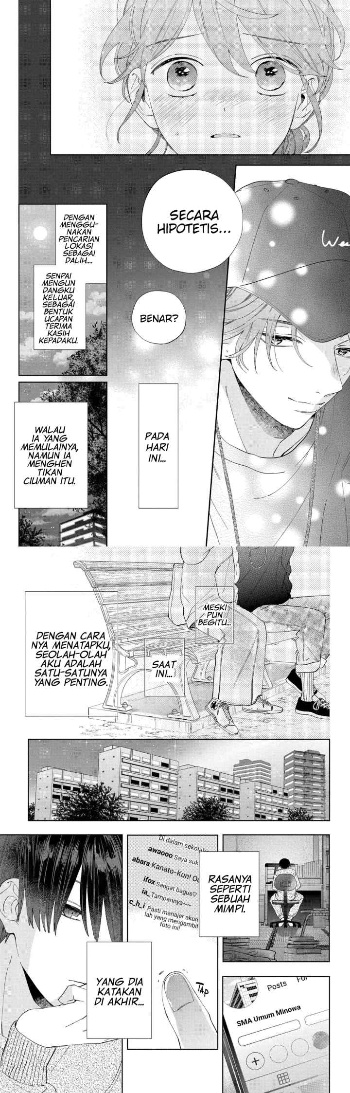 Kaodake ja Suki ni Narimasen chapter 5 halaman 15