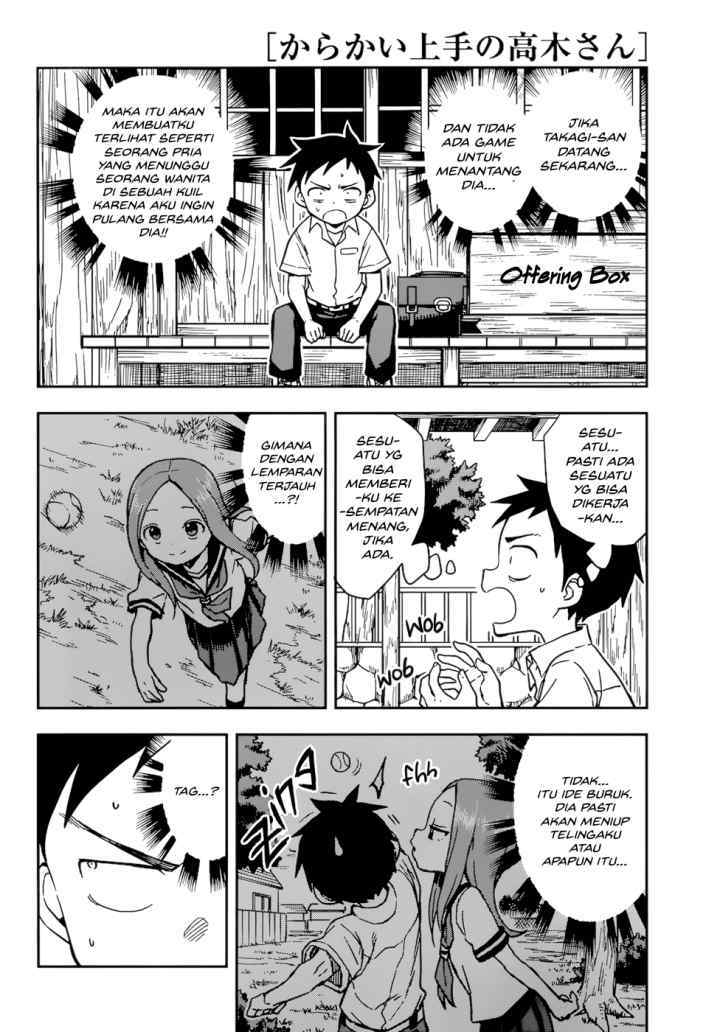 Karakai Jouzu no Takagi-san chapter 150 halaman 11