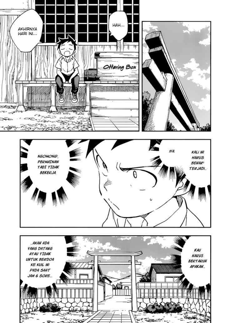 Karakai Jouzu no Takagi-san chapter 150 halaman 6