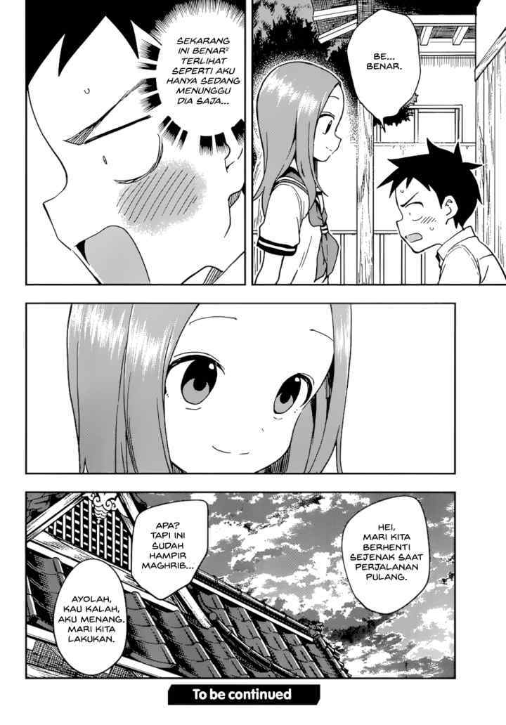 Karakai Jouzu no Takagi-san chapter 150 halaman 17