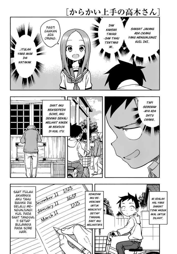 Karakai Jouzu no Takagi-san chapter 150 halaman 7