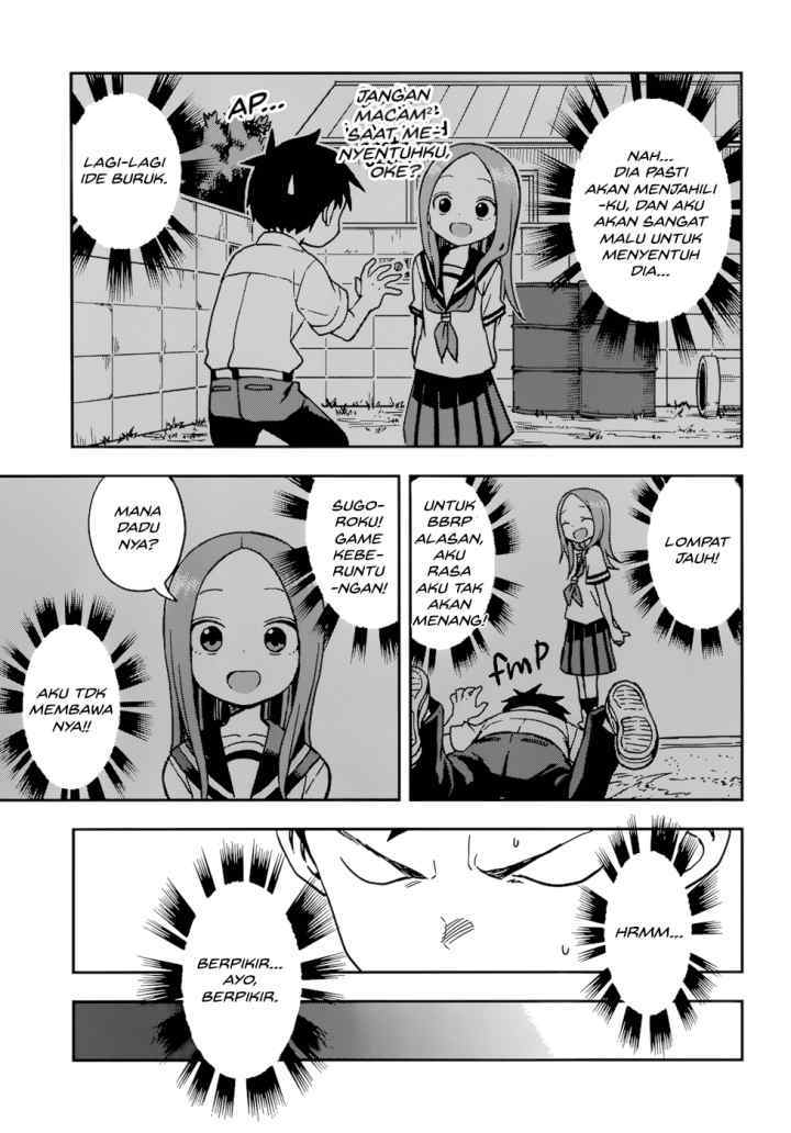 Karakai Jouzu no Takagi-san chapter 150 halaman 12