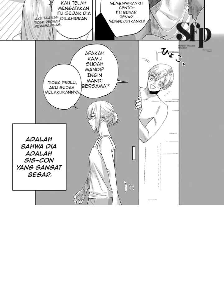 Kare Wa Shisukon No Otōto Ni Unzari Shite Iru chapter 1 halaman 8