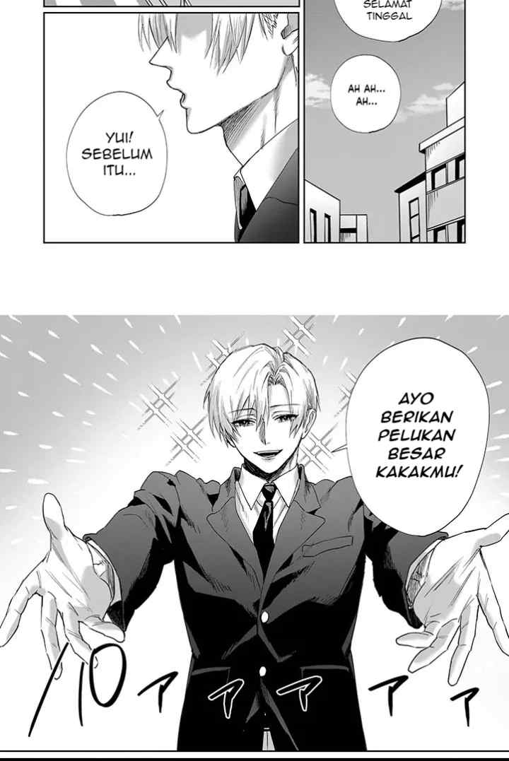 Kare Wa Shisukon No Otōto Ni Unzari Shite Iru chapter 2 halaman 9