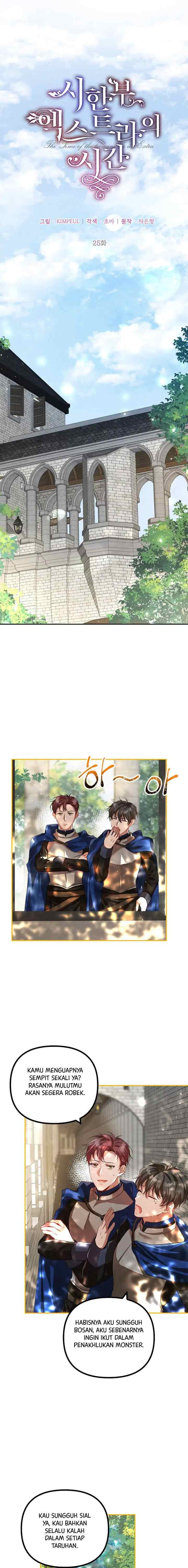 Karina's Last Days chapter 25 halaman 5