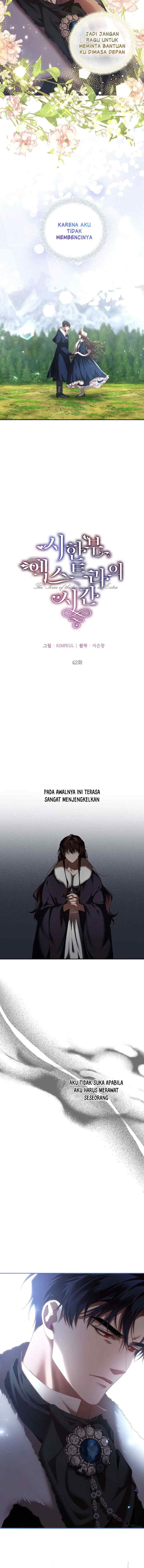Karina's Last Days chapter 42 halaman 7