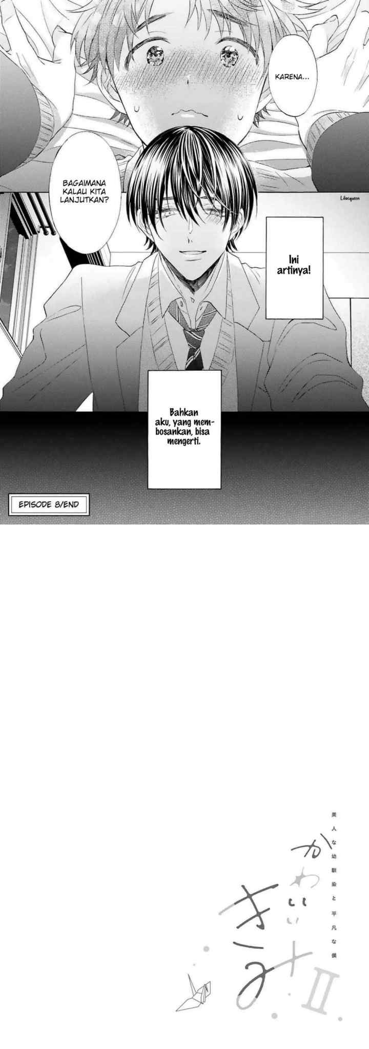 Kawaii Kimi - Bijin na Osananajimi to Heibon na Boku chapter 8 halaman 14