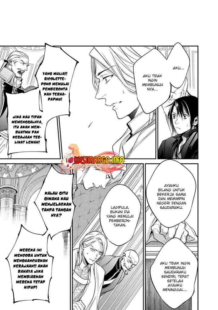 Kekkaishi e no Tensei chapter 26.2 halaman 8